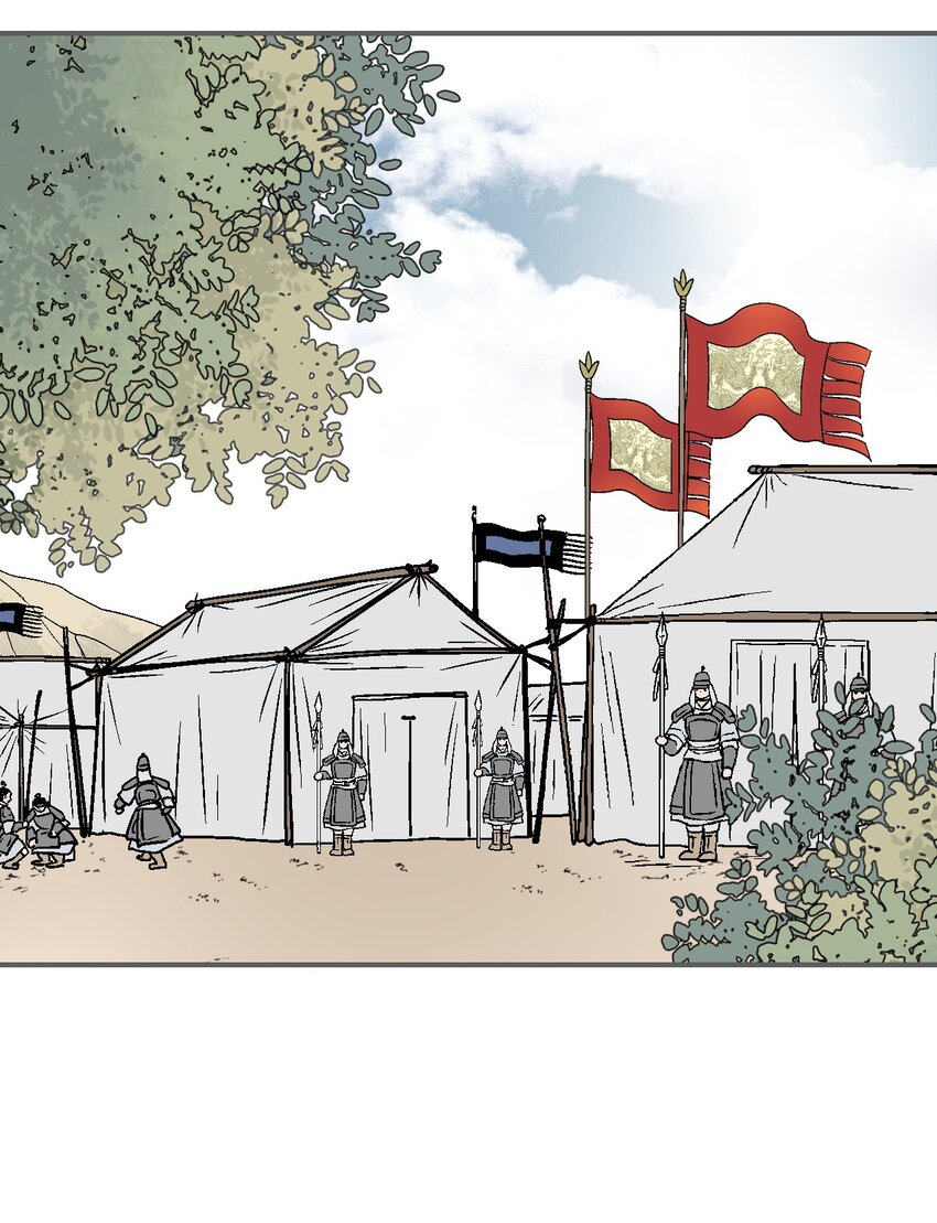 103 亲自寻人(1/2)-第103话