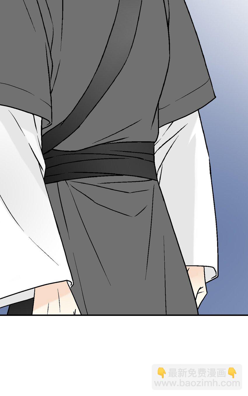 103 亲自寻人(1/2)-第103话