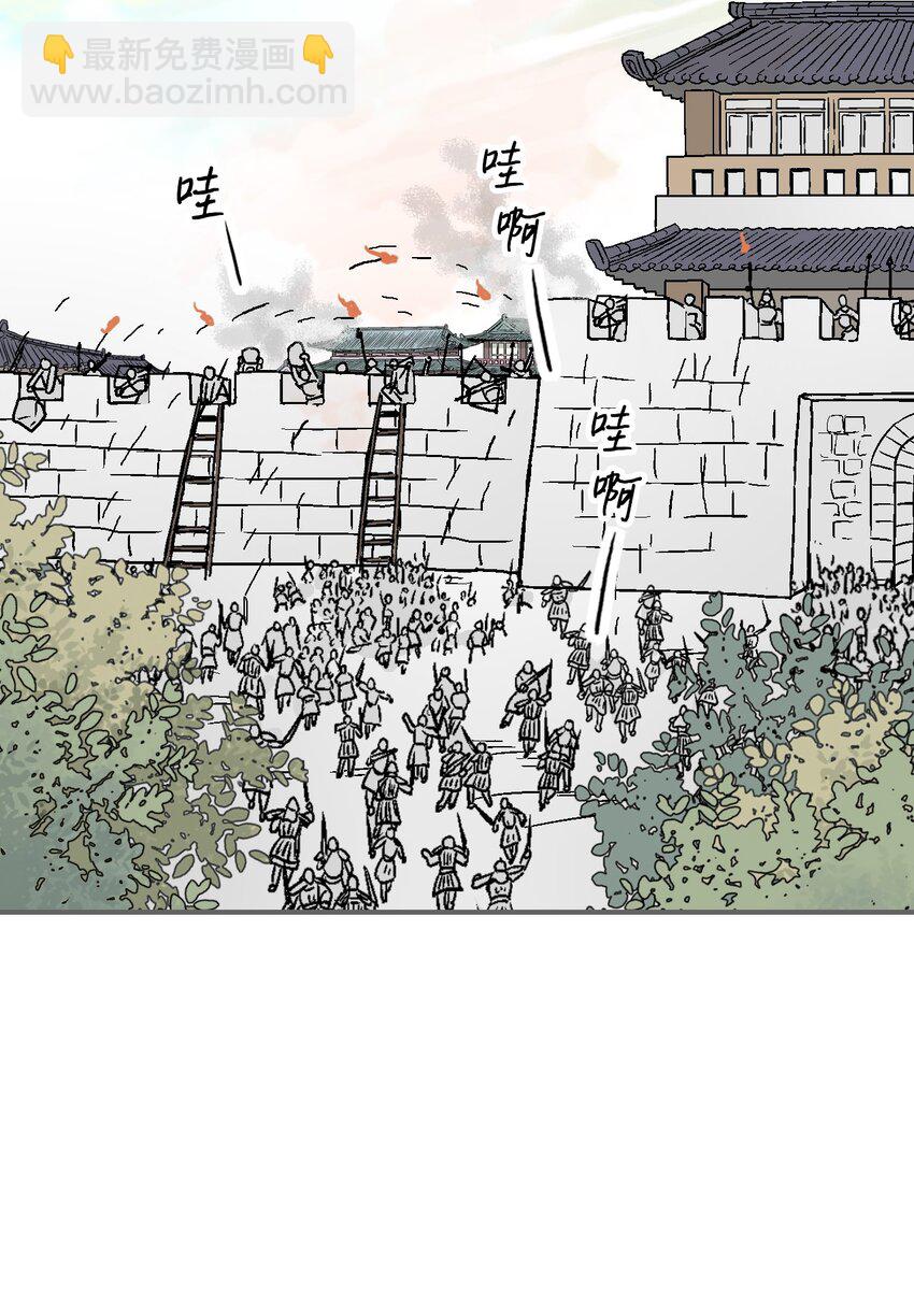 105 久别重逢(1/2)-第105话