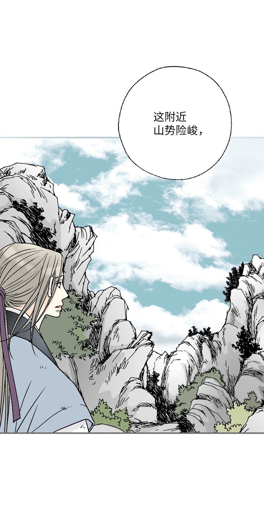 105 久别重逢(1/2)-第105话