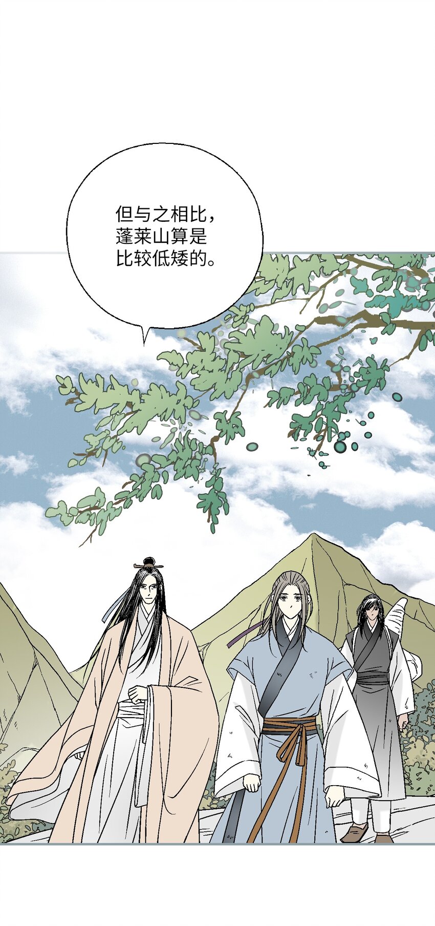 105 久别重逢(1/2)-第105话