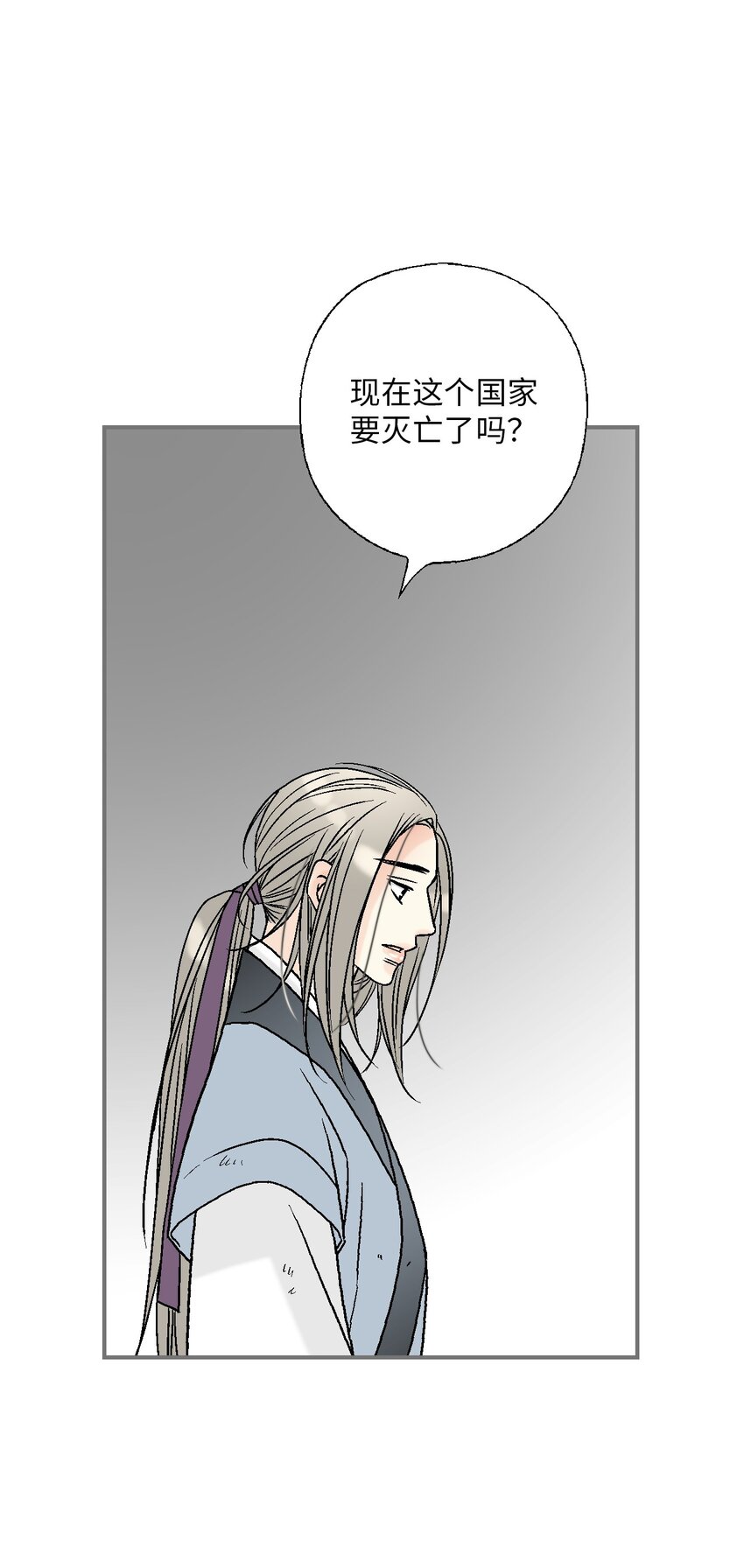 105 久别重逢(1/2)-第105话