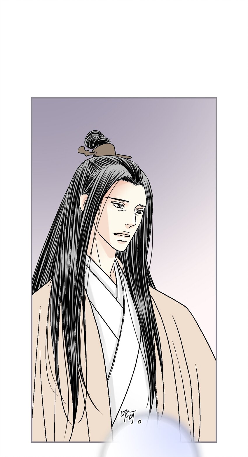 107 手中旋律(1/2)-第107话