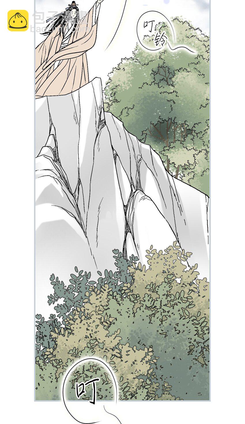 107 手中旋律(1/2)-第107话