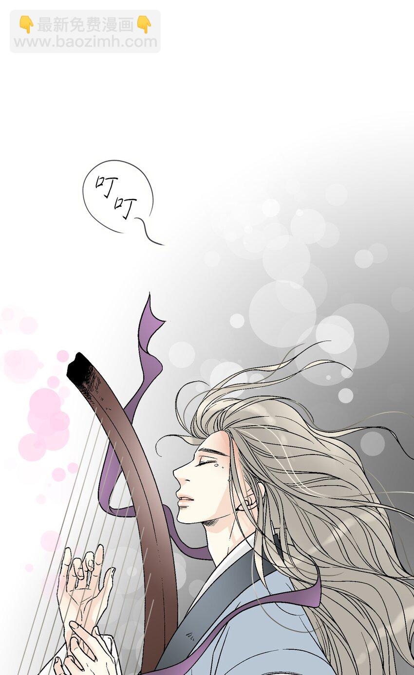 107 手中旋律(1/2)-第107话