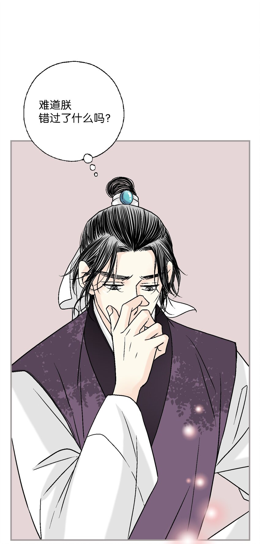 107 手中旋律(1/2)-第107话