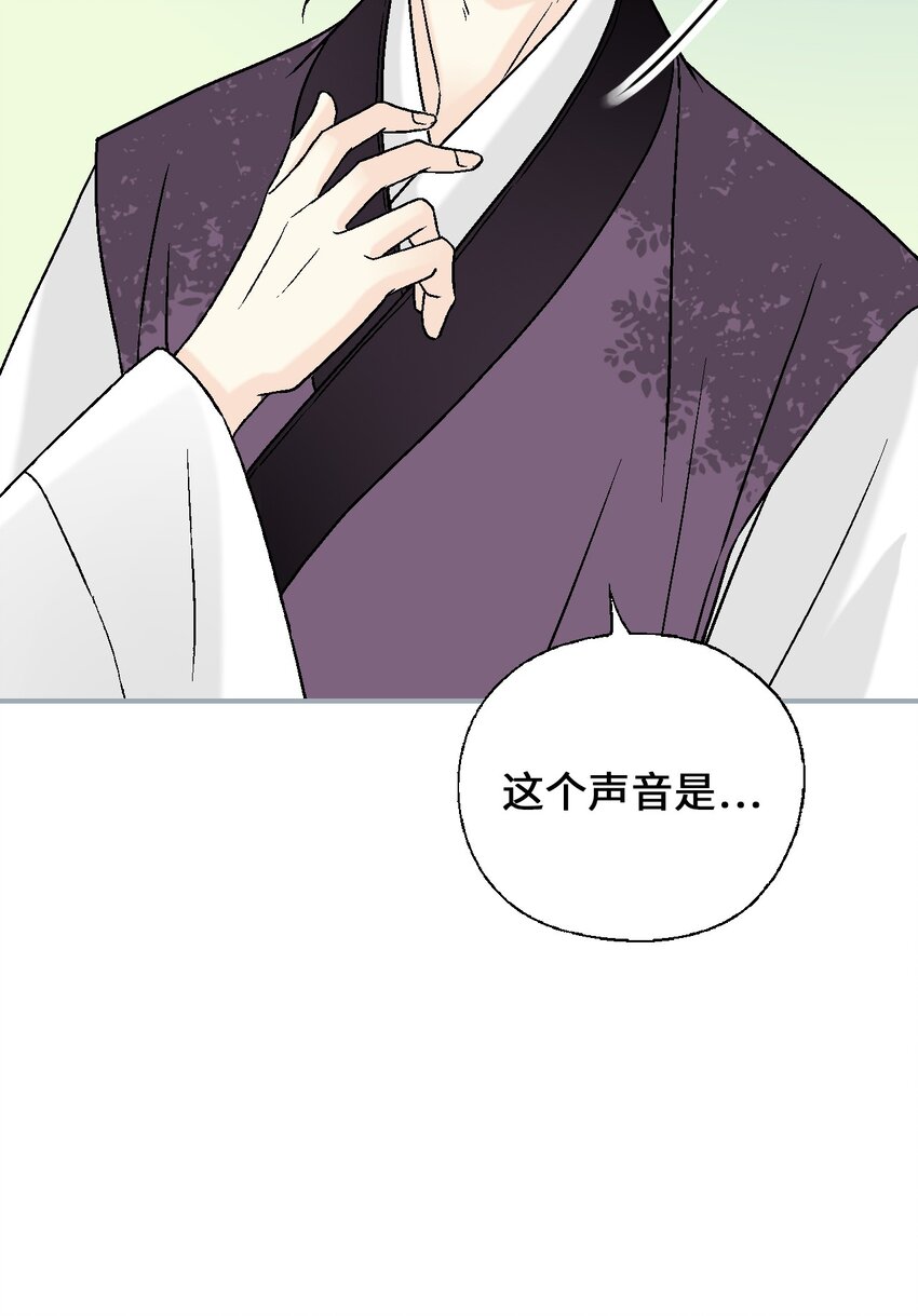 107 手中旋律(1/2)-第107话