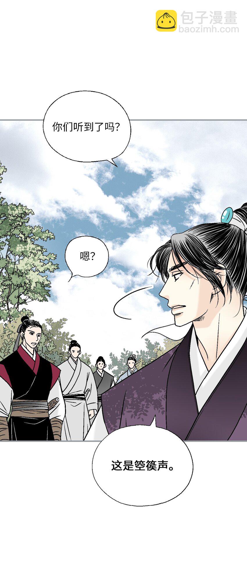 107 手中旋律(1/2)-第107话