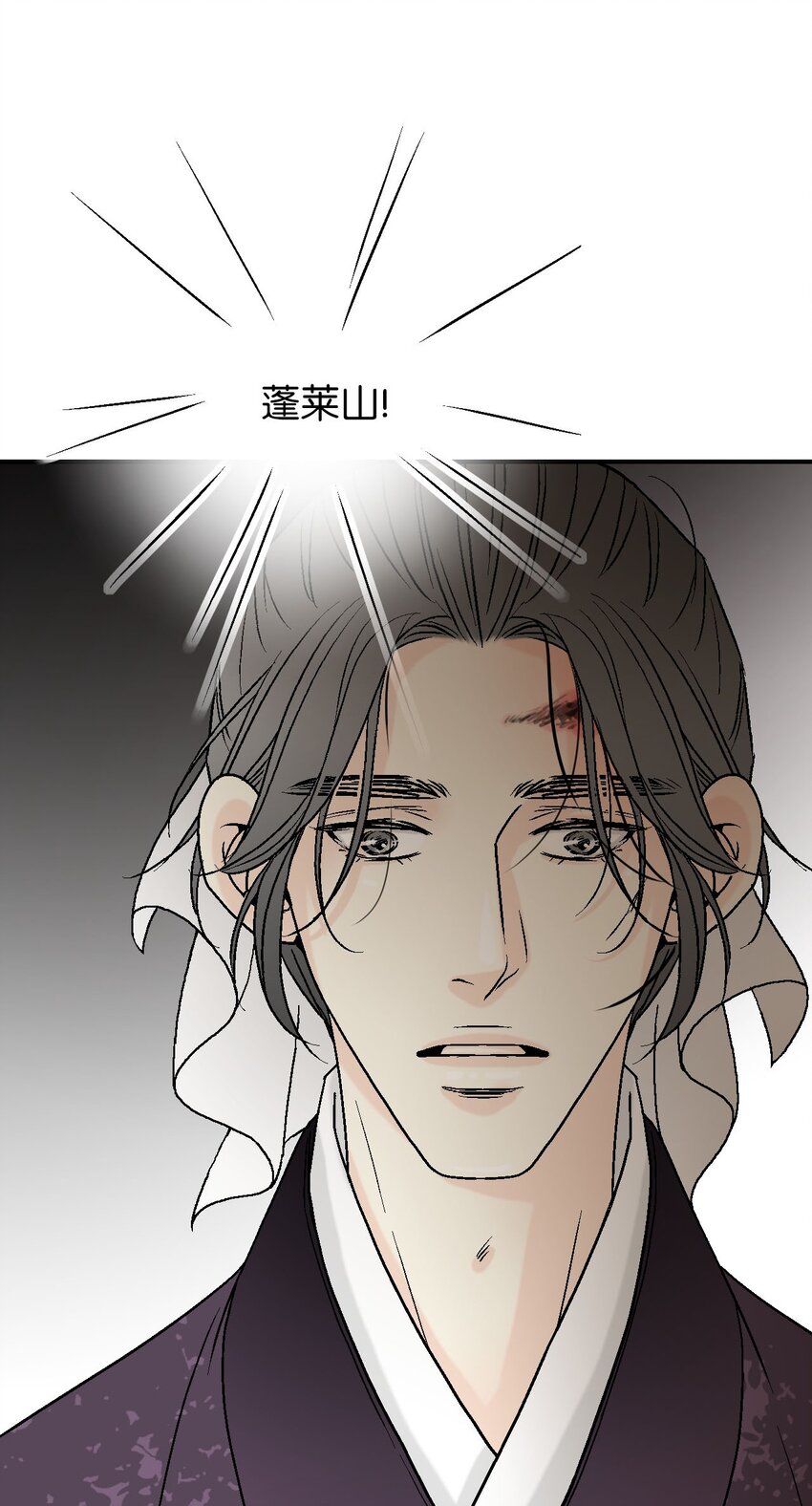 109 梦中情人(1/2)-第109话