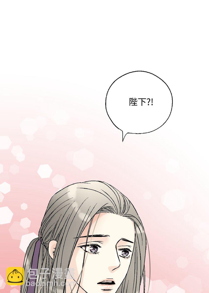 109 梦中情人(1/2)-第109话