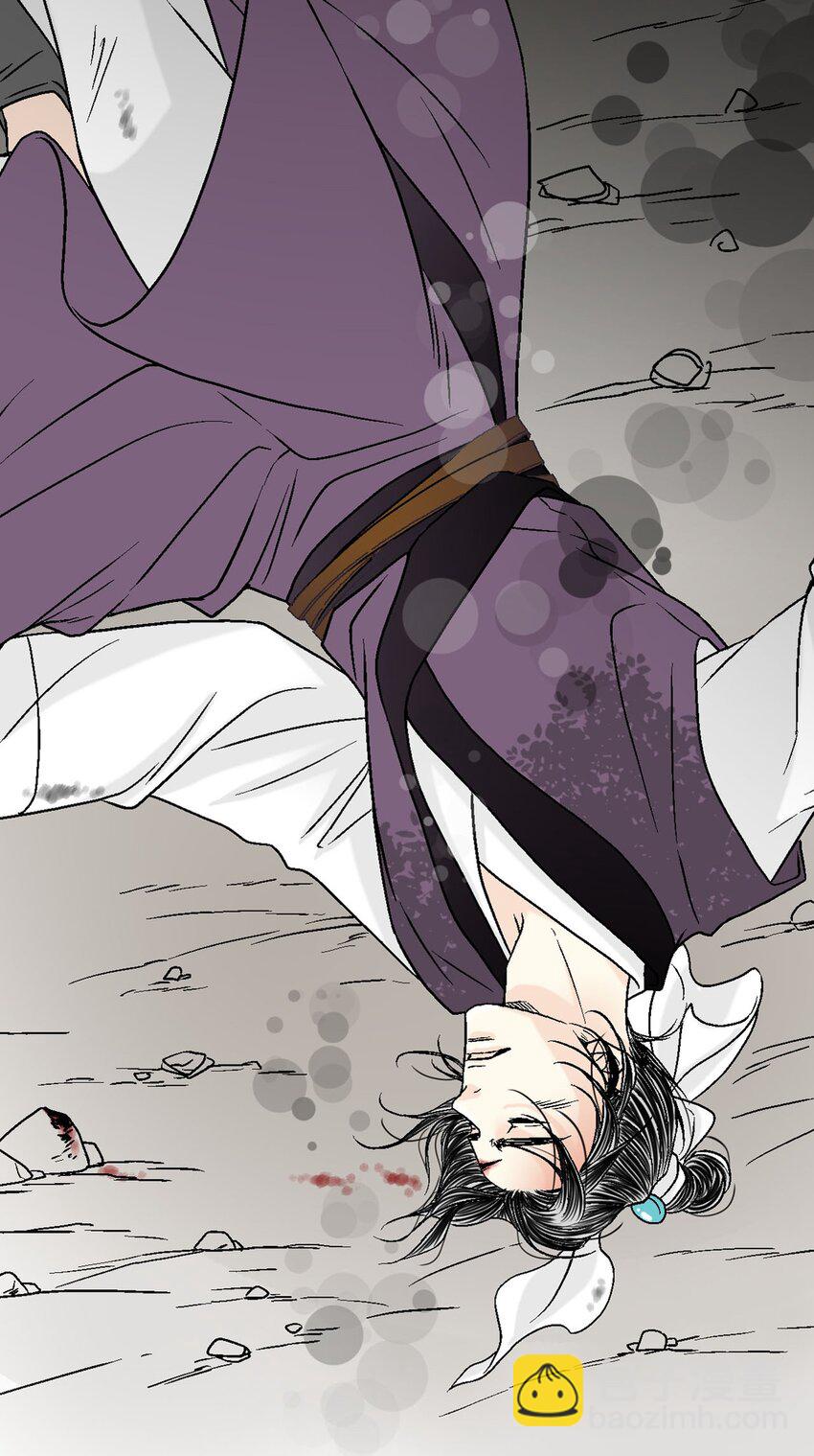 109 梦中情人(1/2)-第109话