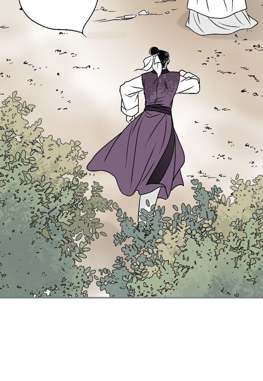 109 梦中情人(1/2)-第109话