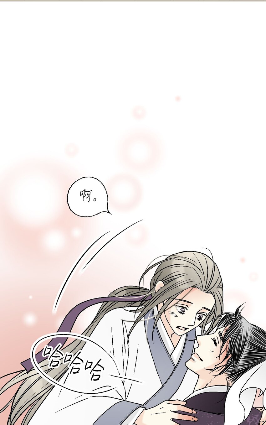 109 梦中情人(1/2)-第109话