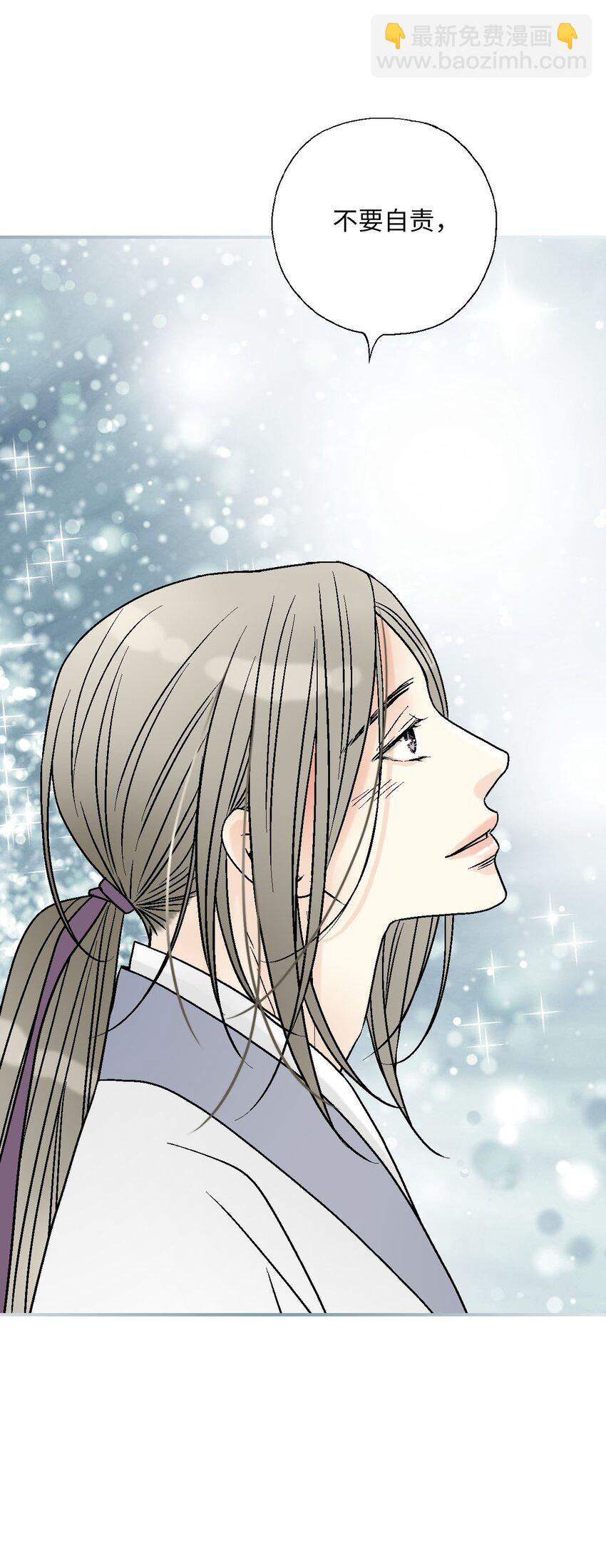 109 梦中情人(1/2)-第109话