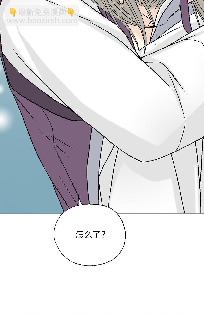 111 情人相见(1/2)-第111话