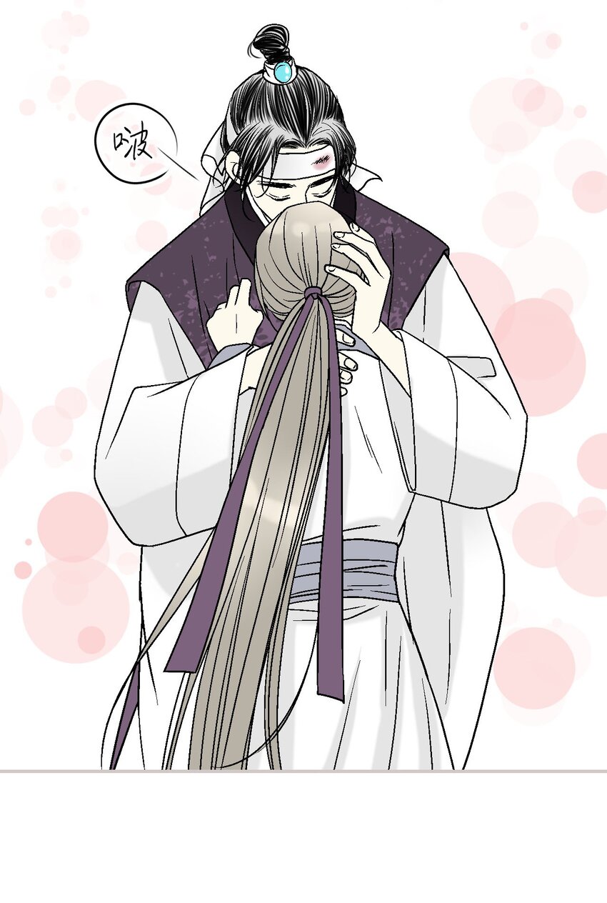 111 情人相见(1/2)-第111话