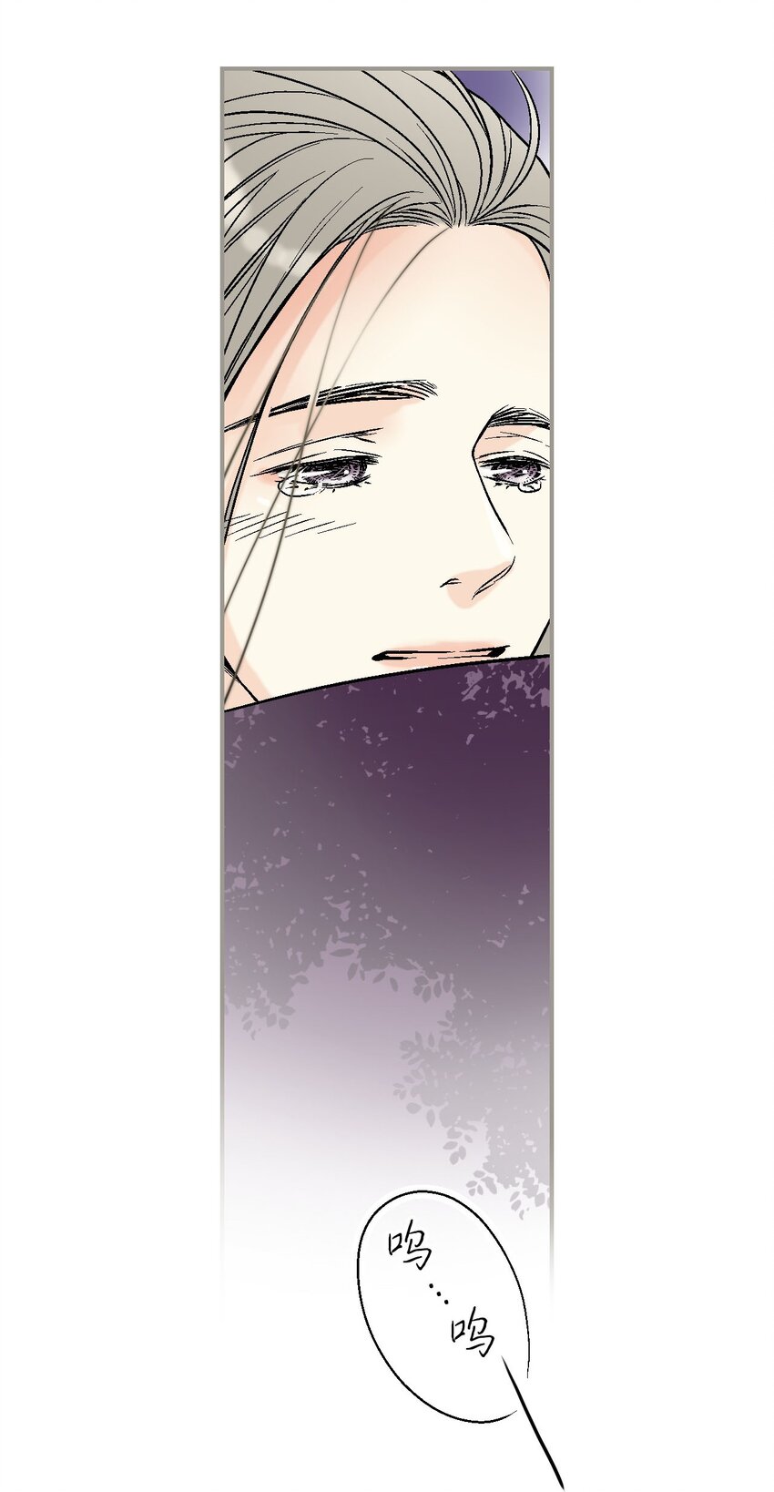 111 情人相见(1/2)-第111话