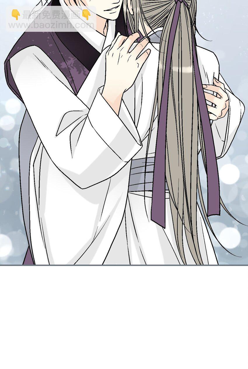 111 情人相见(1/2)-第111话