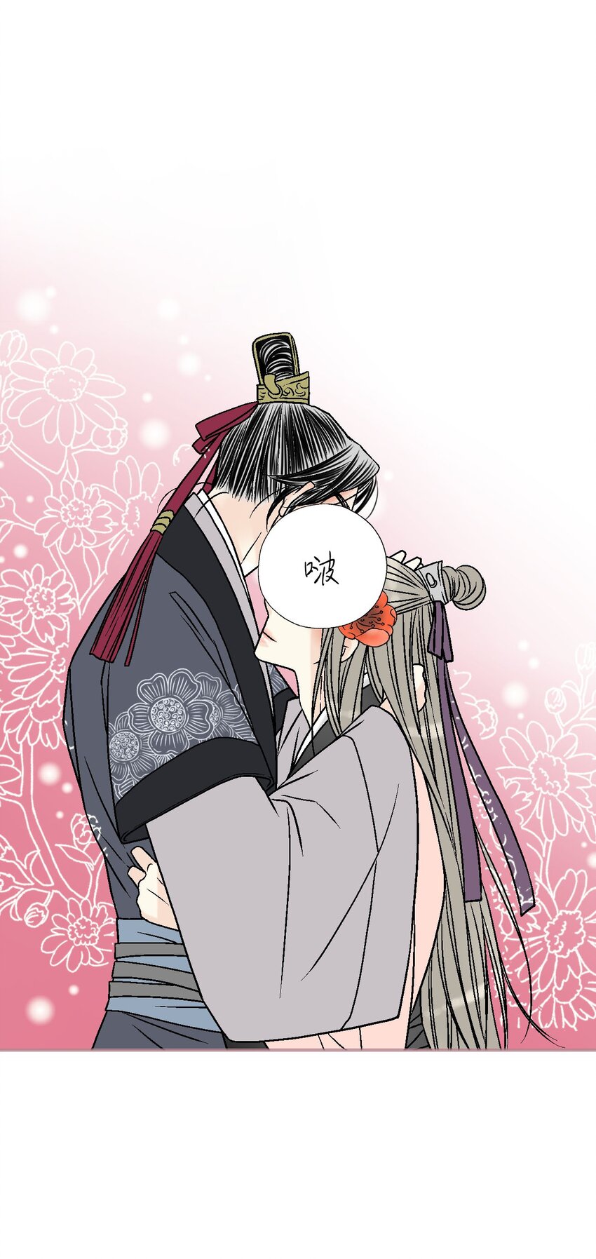 113 战争后事(1/2)-第113话