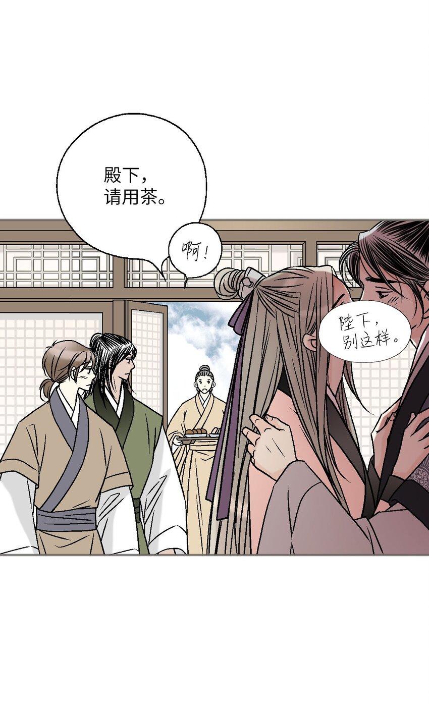 113 战争后事(1/2)-第113话