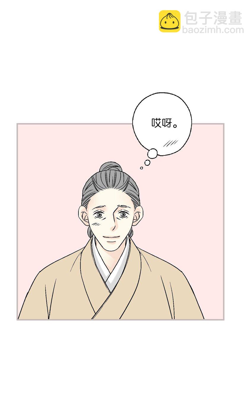 113 战争后事(1/2)-第113话