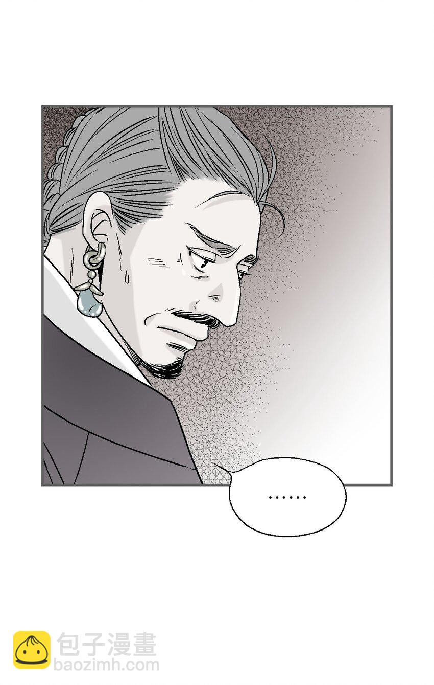 113 战争后事(1/2)-第113话