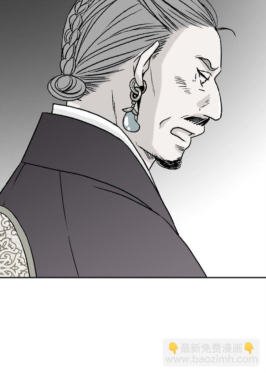 113 战争后事(1/2)-第113话