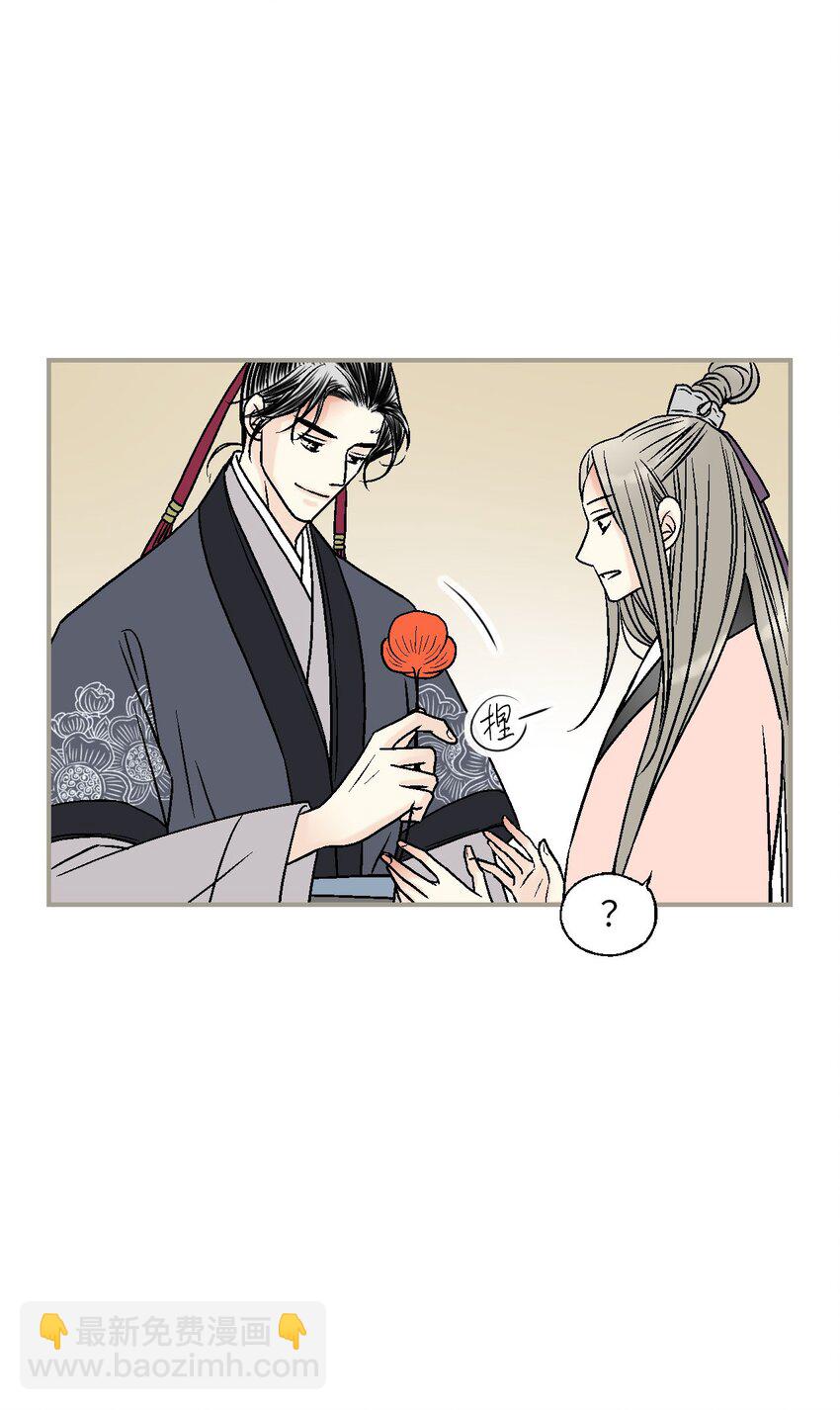 113 战争后事(1/2)-第113话