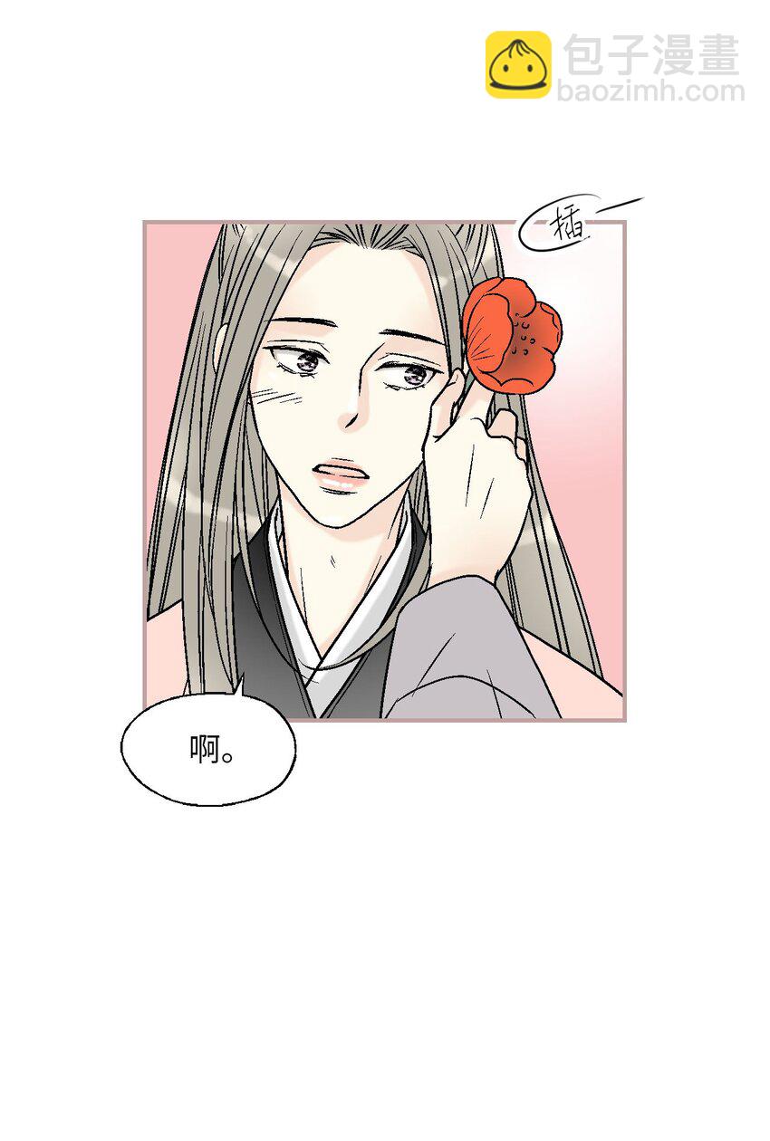 113 战争后事(1/2)-第113话