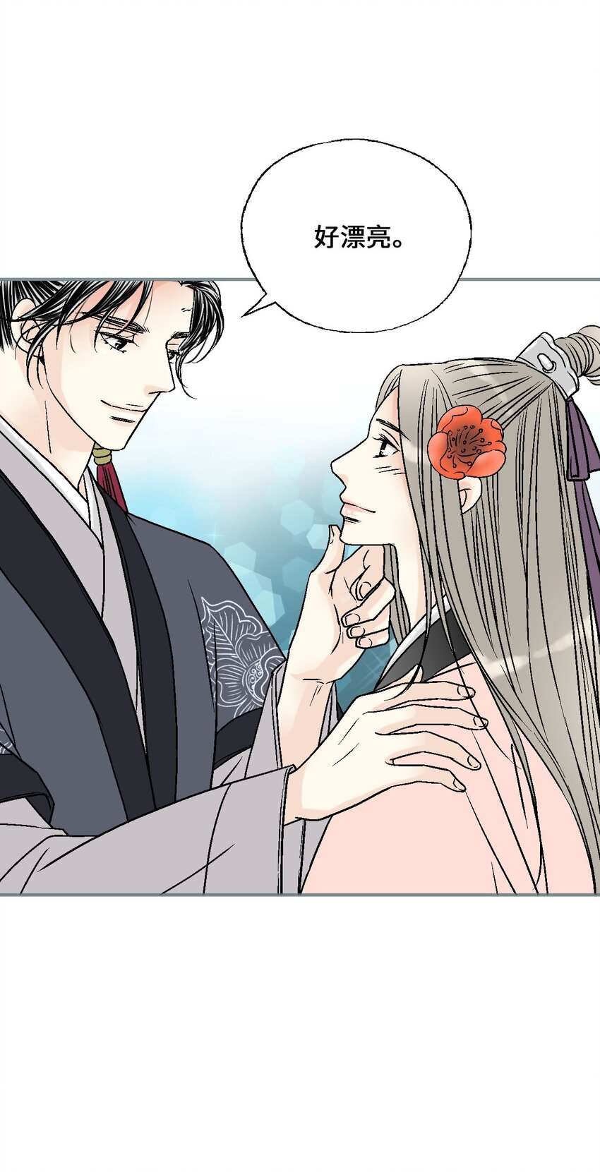 113 战争后事(1/2)-第113话