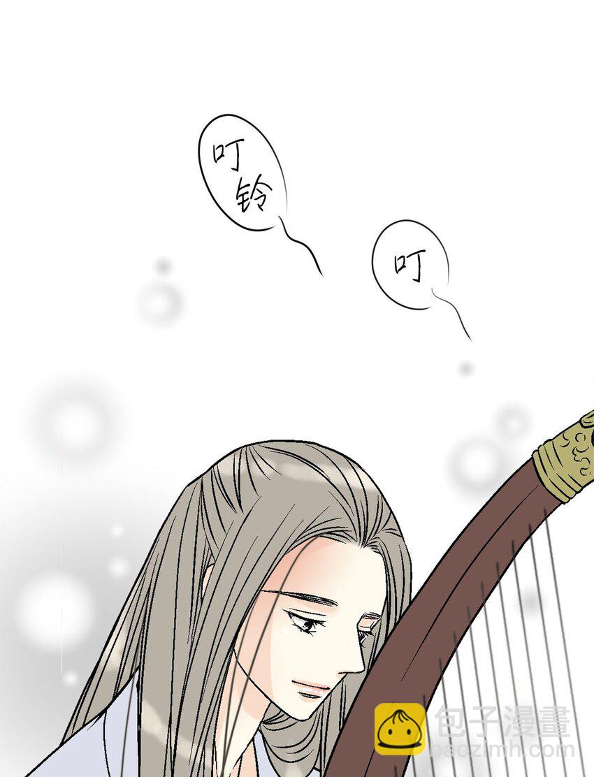 115 韶珍来访(1/2)-第115话