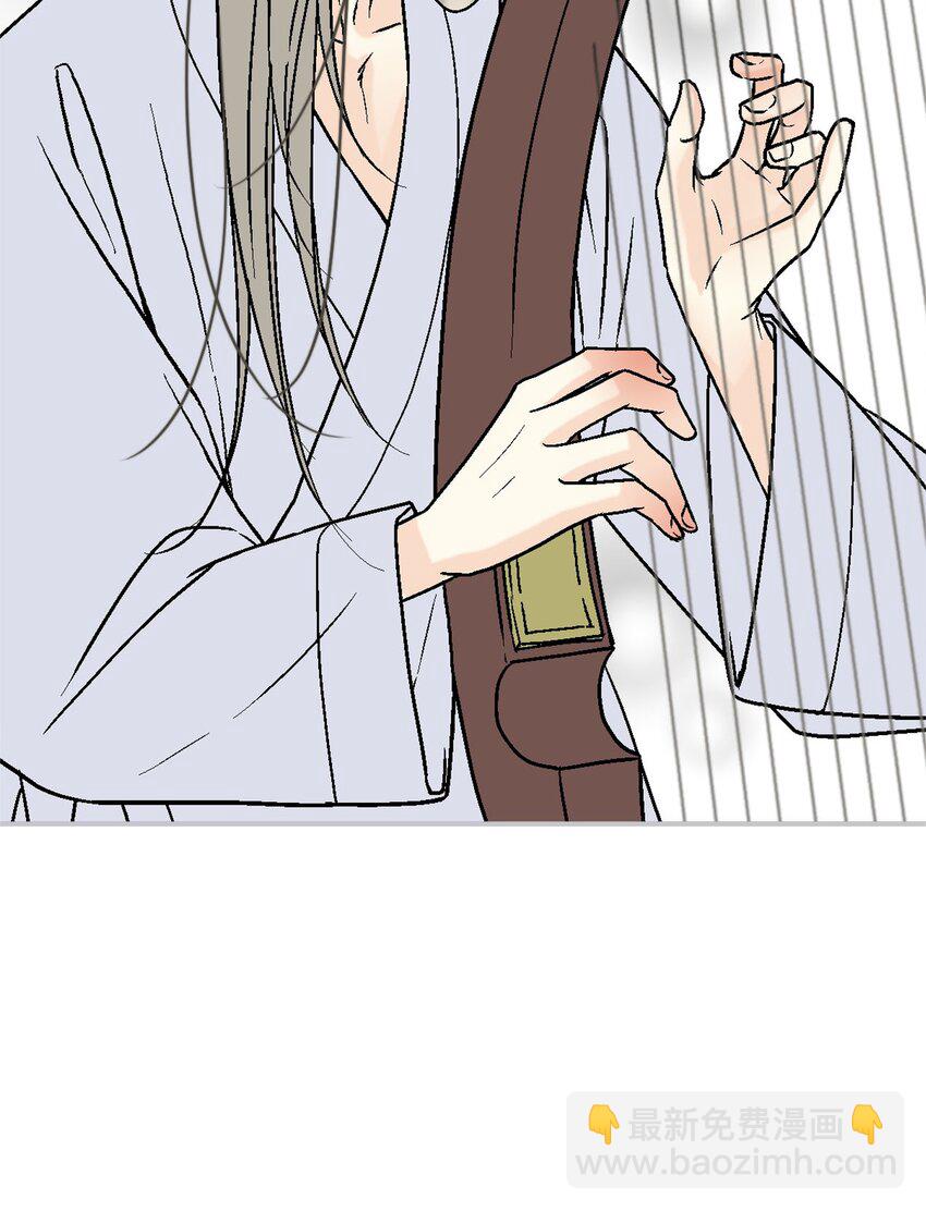 115 韶珍来访(1/2)-第115话