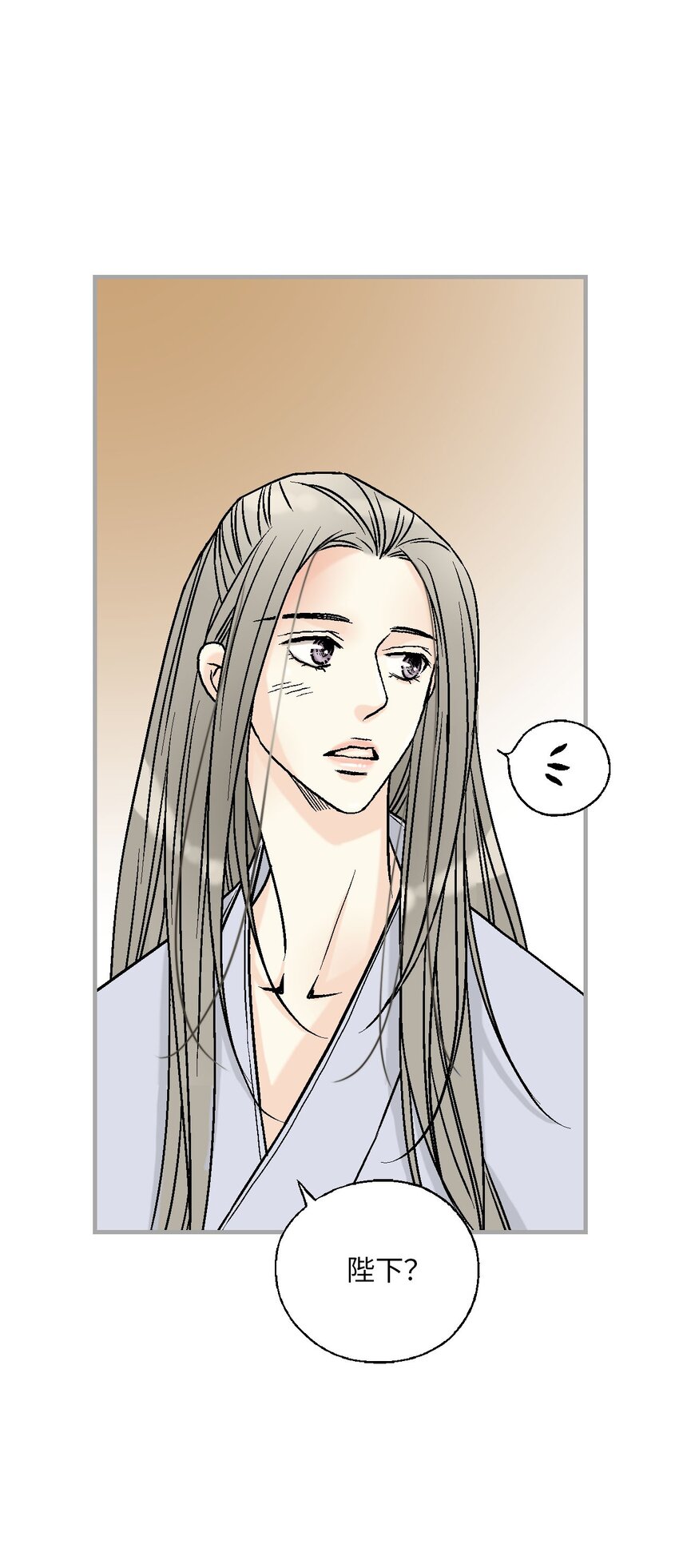 115 韶珍来访(1/2)-第115话