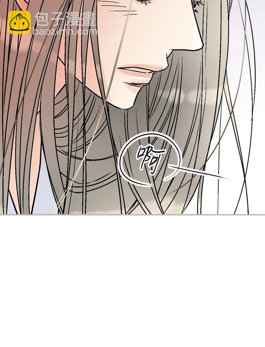 115 韶珍来访(1/2)-第115话