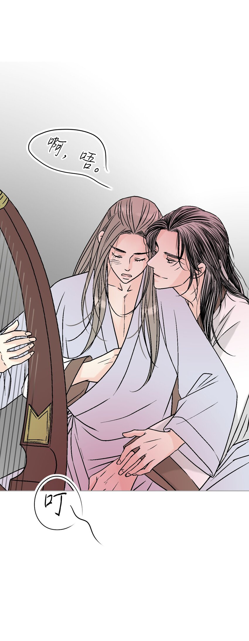 115 韶珍来访(1/2)-第115话