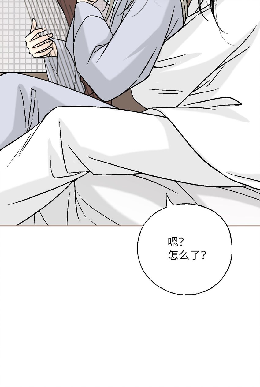 115 韶珍来访(1/2)-第115话