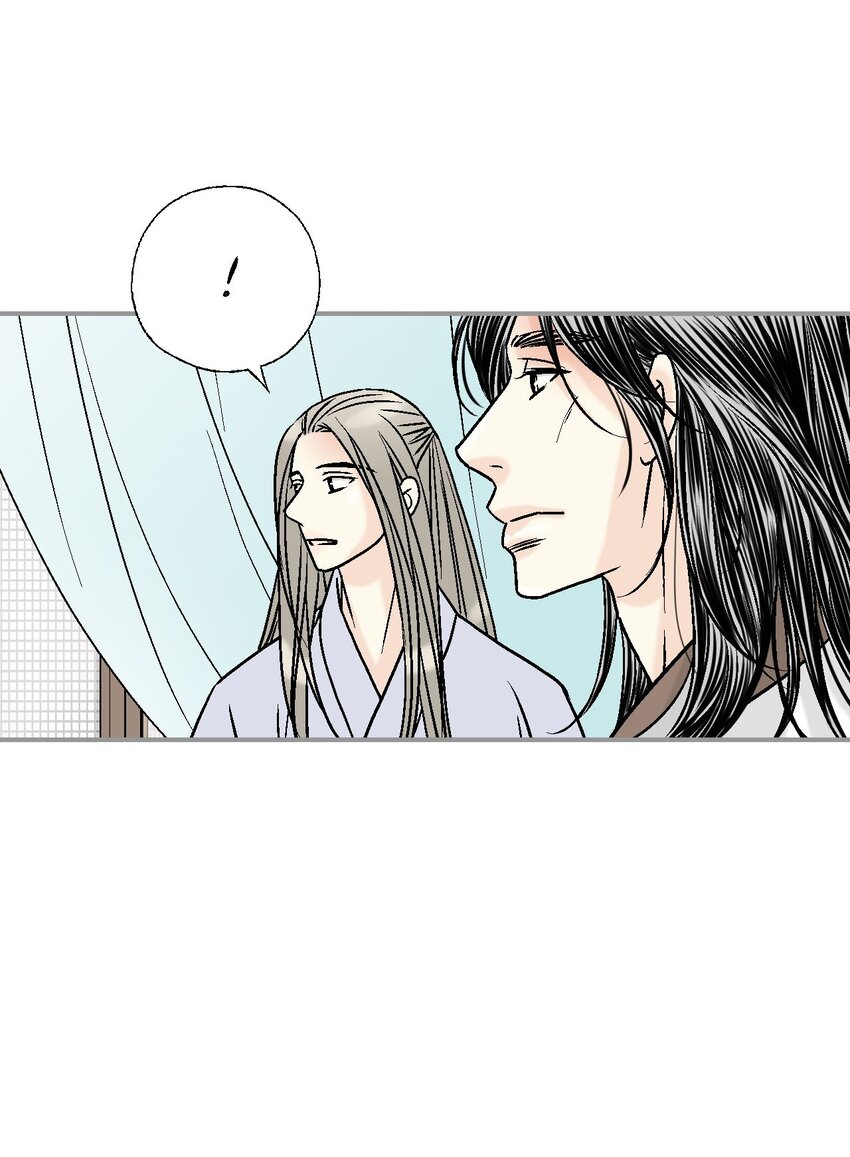 115 韶珍来访(1/2)-第115话