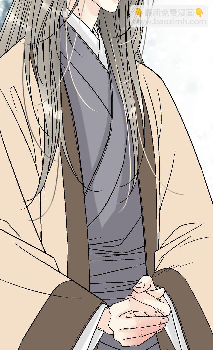 115 韶珍来访(1/2)-第115话