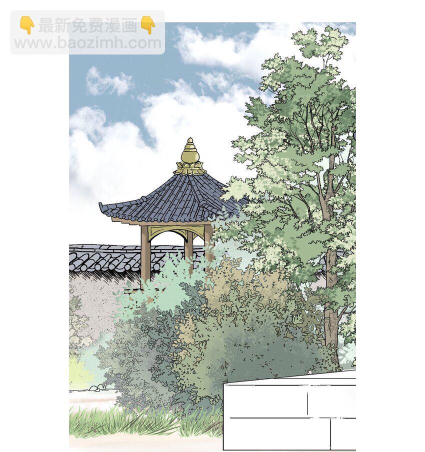 117 重返蓬莱(1/2)-第117话