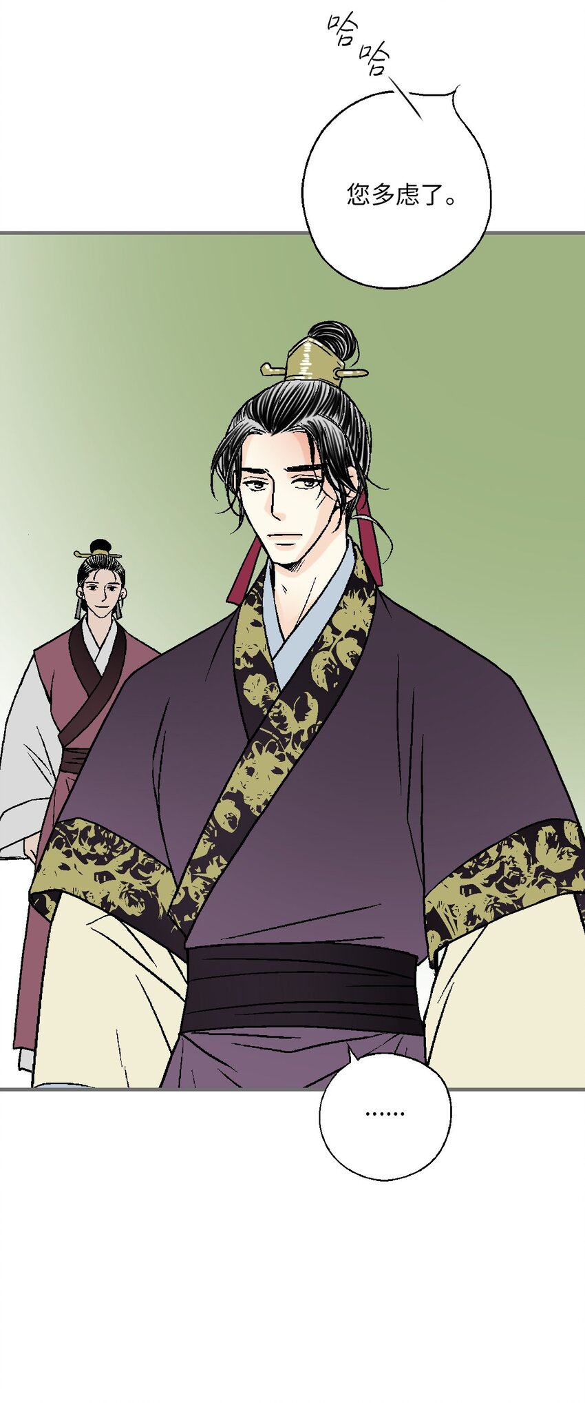 117 重返蓬莱(1/2)-第117话