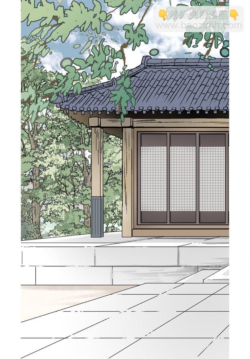 117 重返蓬莱(1/2)-第117话