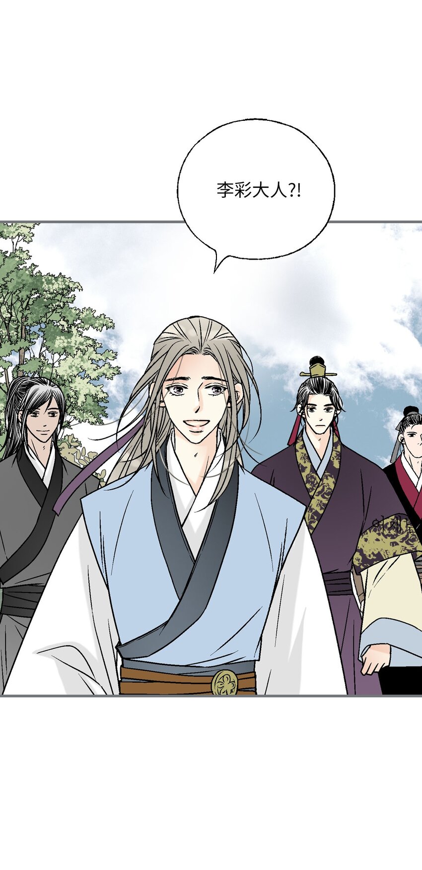 117 重返蓬莱(1/2)-第117话