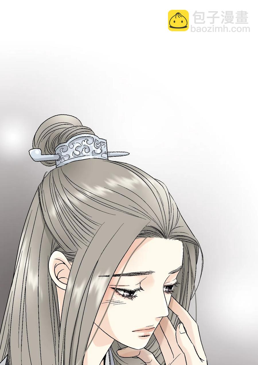 13 梨花带雨(1/2)-第13话