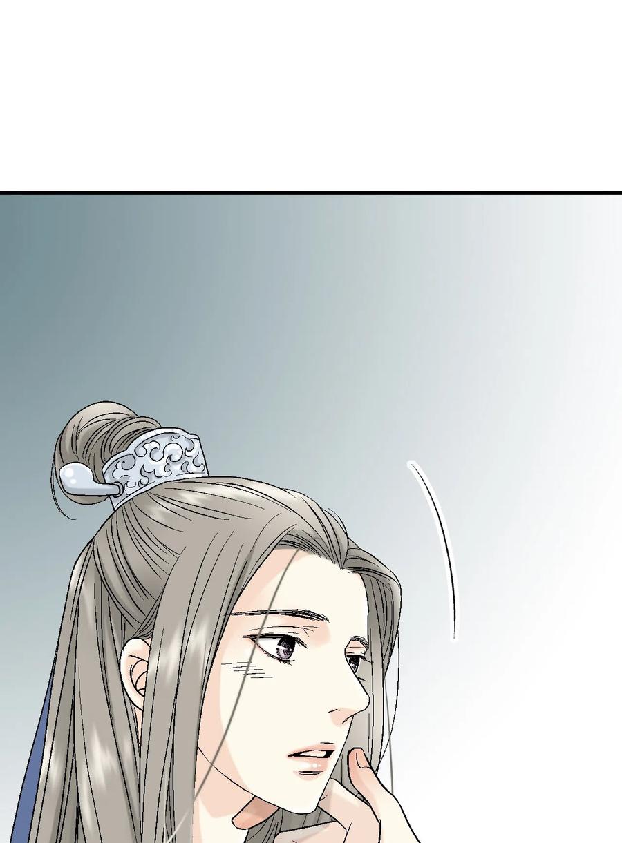 13 梨花带雨(1/2)-第13话