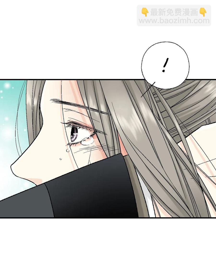 13 梨花带雨(1/2)-第13话