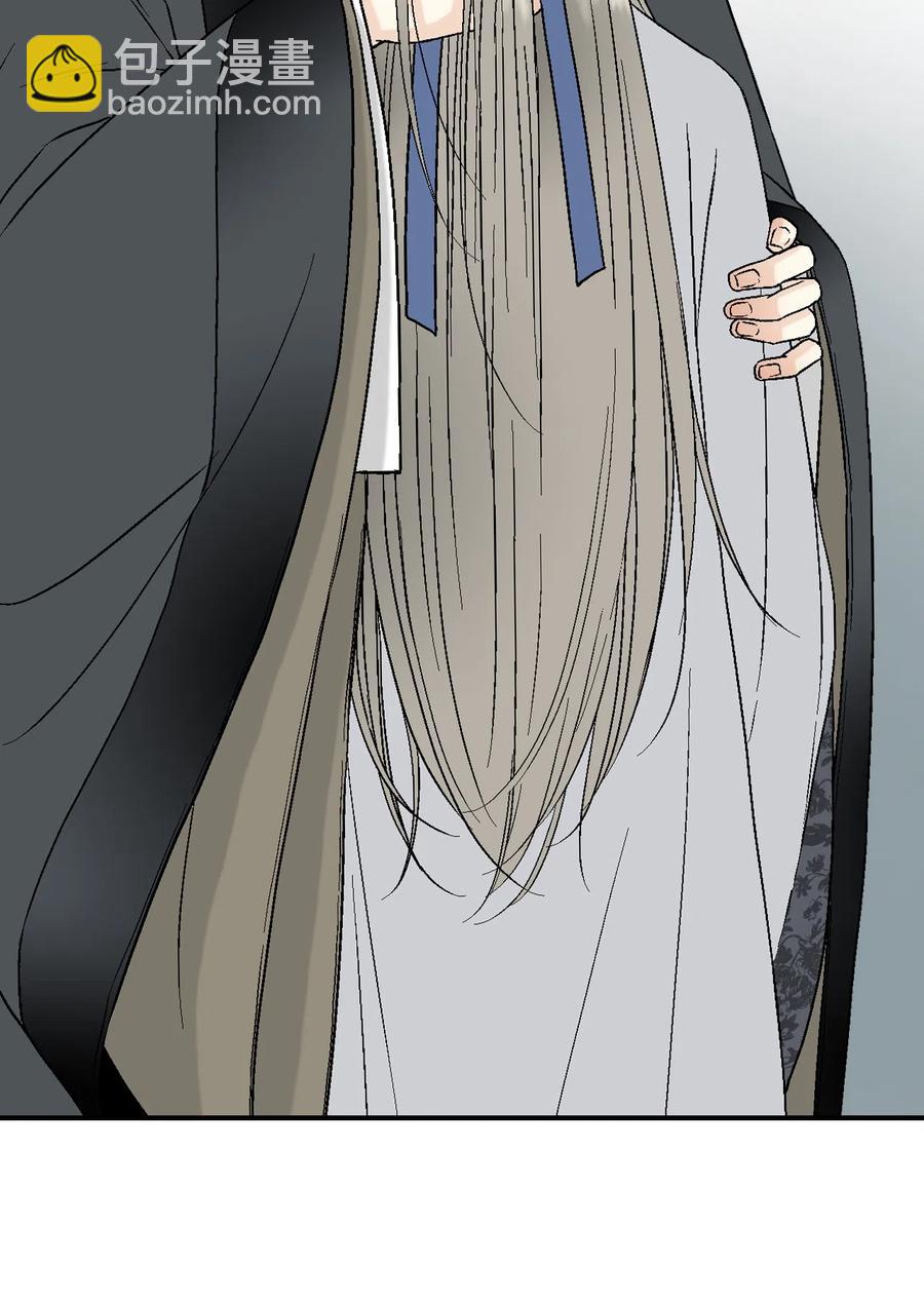 13 梨花带雨(1/2)-第13话