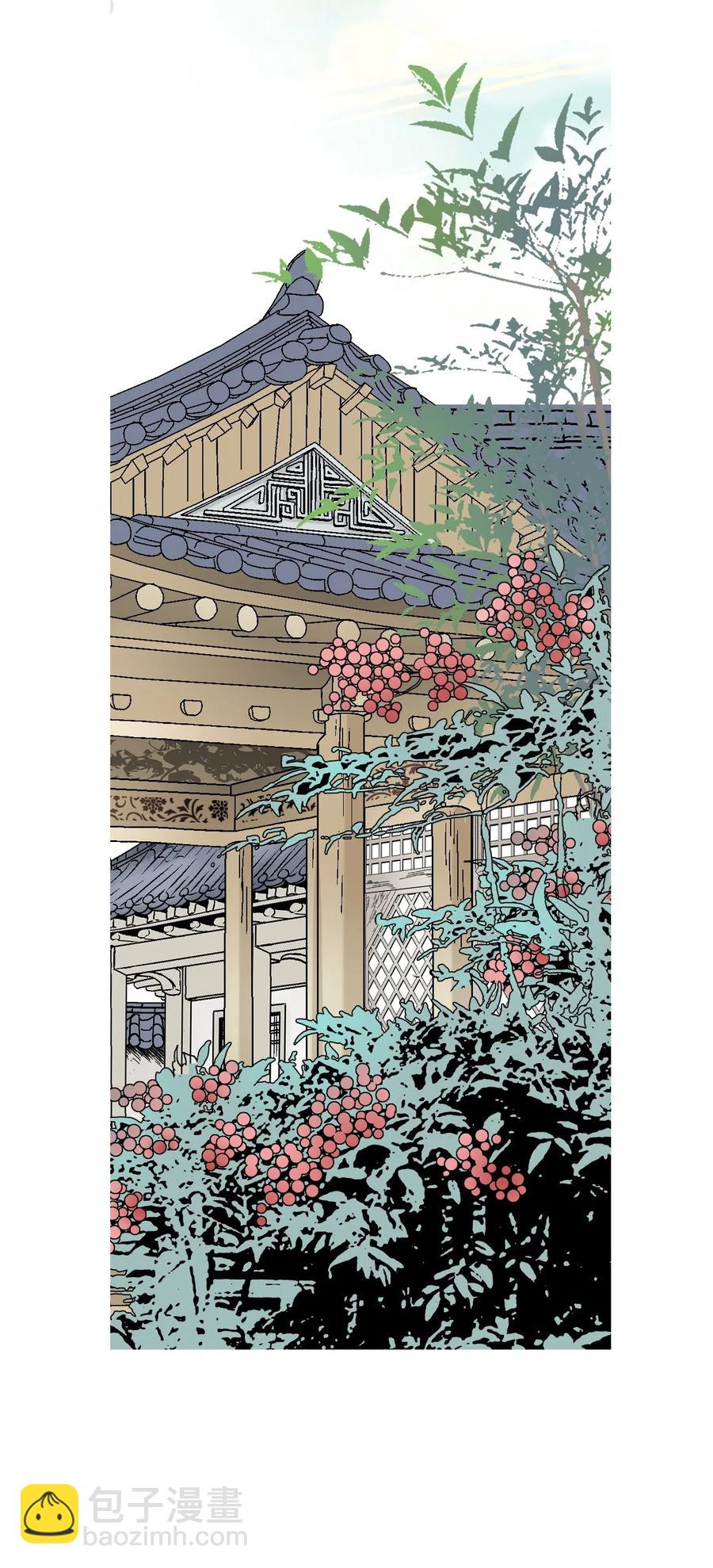 13 梨花带雨(1/2)-第13话