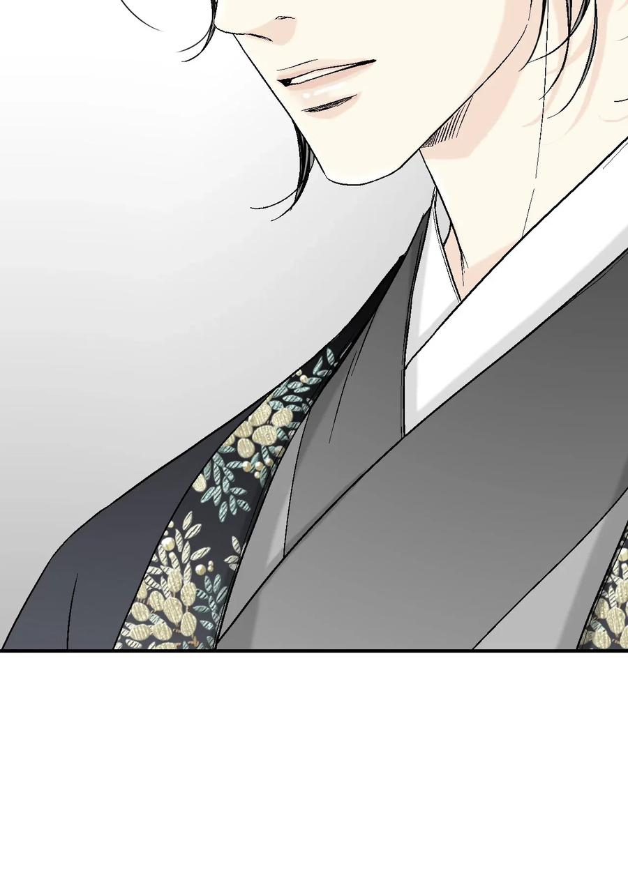 15 阴谋诡计(1/2)-第15话