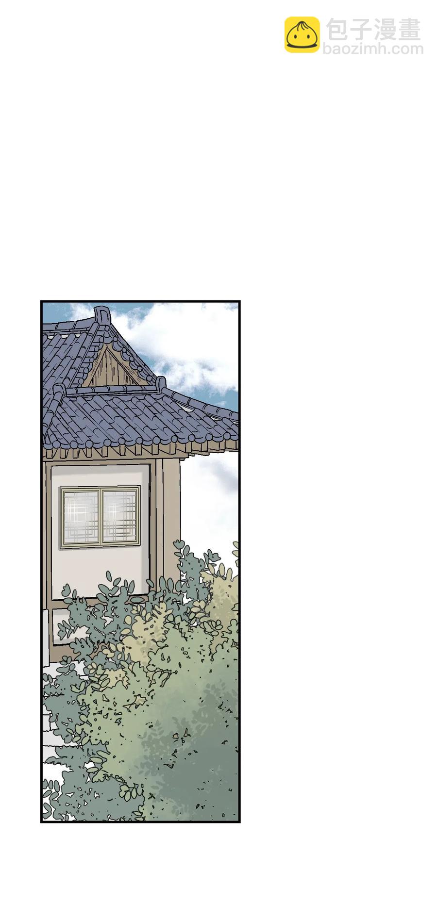 15 阴谋诡计(1/2)-第15话