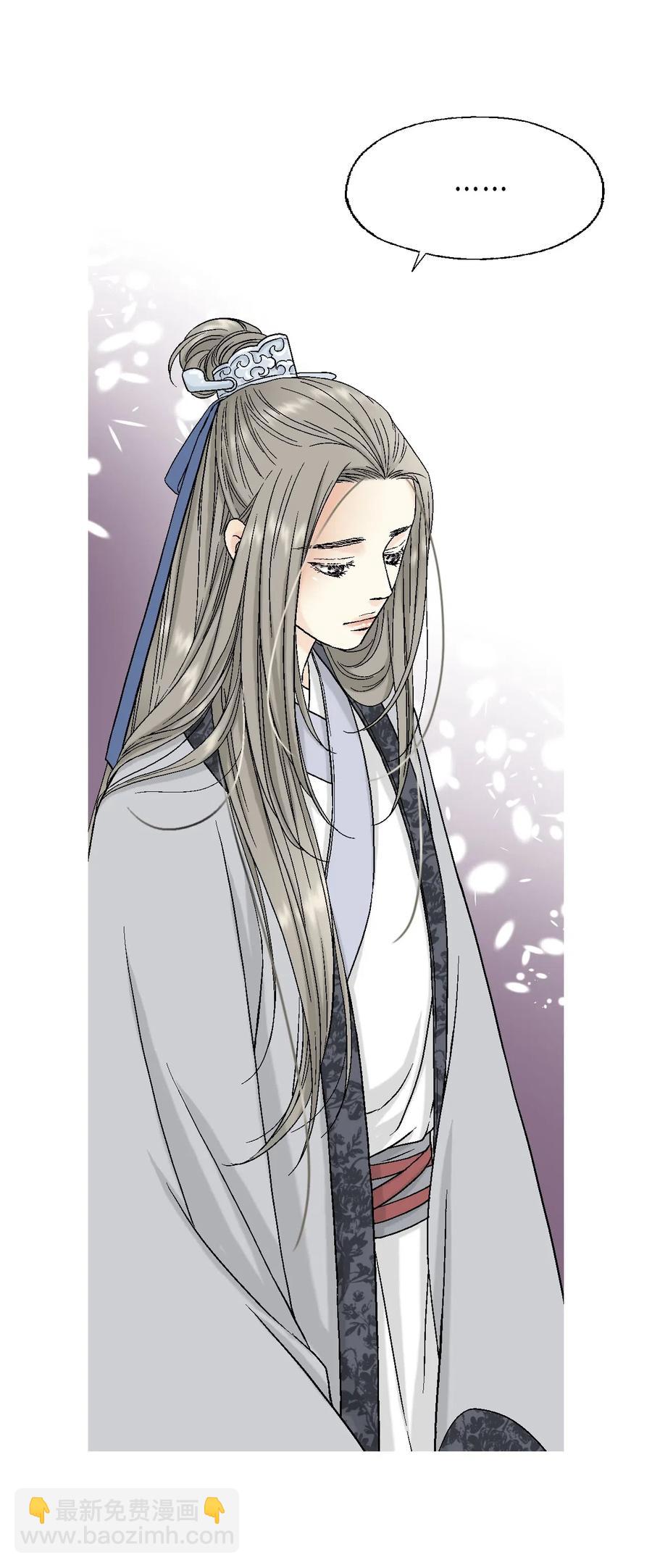 15 阴谋诡计(1/2)-第15话